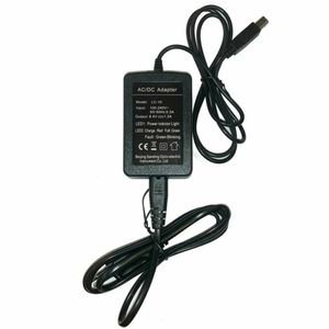 Carregador LC-10 para Bateria Recarregável LB-01 de Estação Total